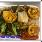 Best S7. Subgum Wonton in Portsmoth, VA