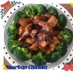 Best S16. Bourbon Chicken in Portsmoth, VA